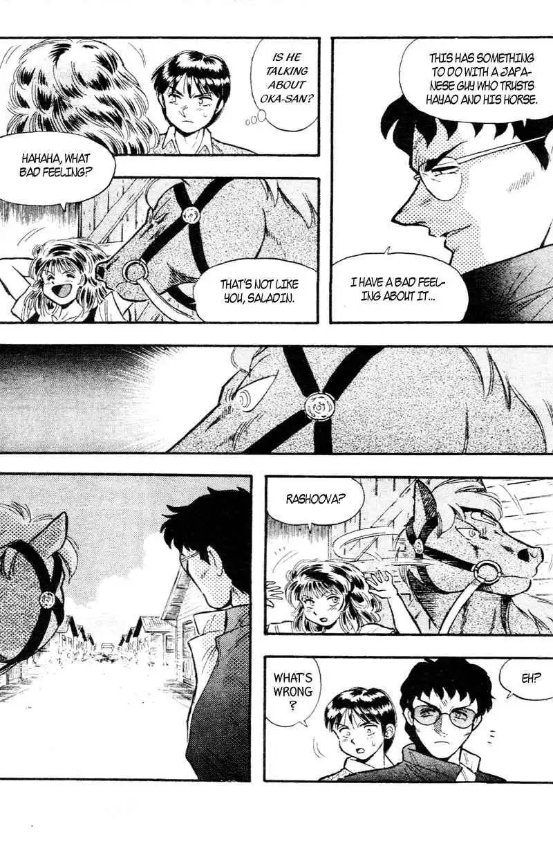 Kaze no Silpheed Chapter 162 11